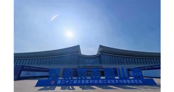 潍坊宏博机械设备有限公司参加产品展览会