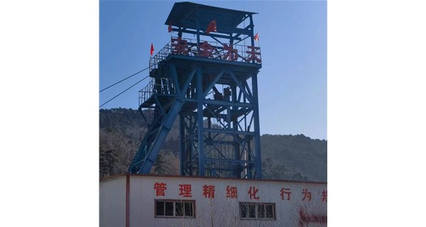 宏博机械重磅推出新一代矿井井口防冻加热设备，为矿山安全生产保驾护航