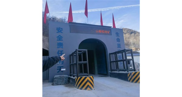 铅锌矿热风炉开启智能温控新时代