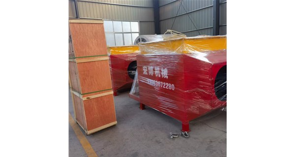 节能与安全双升级：宏博矿产品加热设备通过国家级技术认证